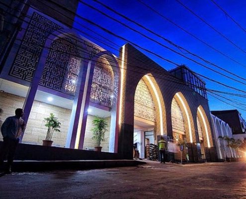 About Us – Pondok Pesantren Daarut Tauhiid